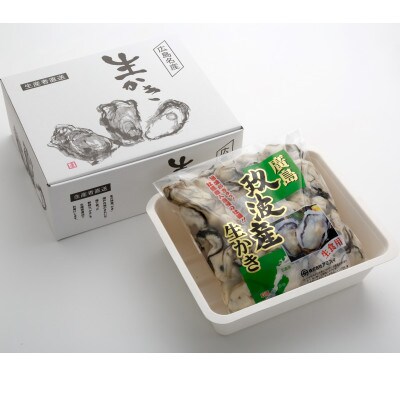 オレの牡蠣 アミスイ 生かきむき身1kg