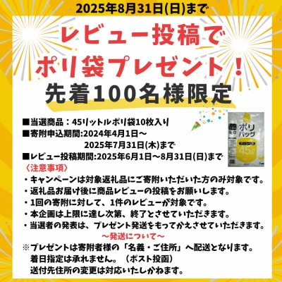 レビューキャンペーン中!オレの牡蠣 アミスイ 冷凍スチーム牡蠣1kg