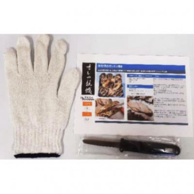 アミスイの牡蠣　オレのガンガン焼き(生殻付)　5kg