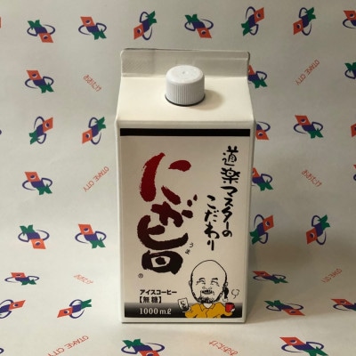 にが旨　アイスコーヒー6本セット