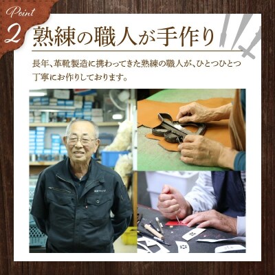 職人手作りの【本革】「スマホポーチ」ブラック ケース 革 携帯ホルダー ポーチ 黒 H066-125