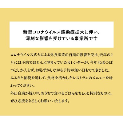【コロナ支援】簡単調理!無添加 ホタテのチーズグラタン 6個　H080-058