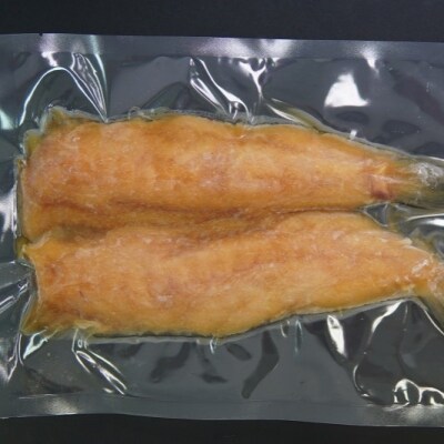 冷凍庫にあると便利 さばふぐ剥き身 味付き 竜田揚げ用