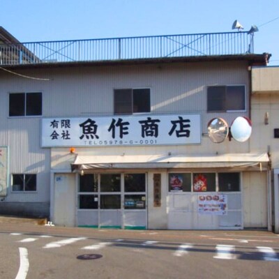 さんま味醂干し 2パック 独自調合 自社釜にて焚き上げた味醂ダレ使用