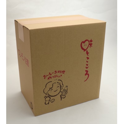 七福醸造の白だしいろいろセット H001-107