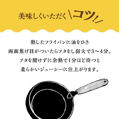 4種の味が楽しめる ジャーマングリルステーキセット 2枚×5パック H003-051