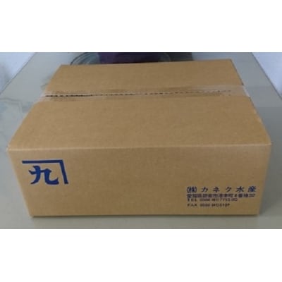 しらす屋のしらす干し1.5kg　食べ比べセット　H006-098