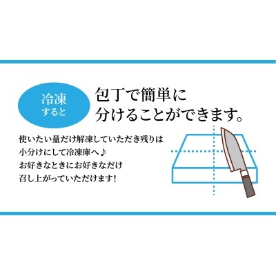 【150セット限定】しらす屋のしらす干しと佃煮の欲張りセット　H006-106