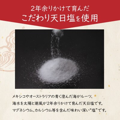 しらす屋のしらす干し　500g×6ヶ月　定期便　H006-107
