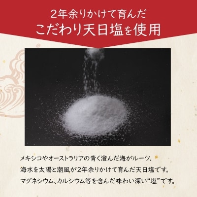 しらす屋のしらす干し　500g×12ヶ月　定期便　H006-108