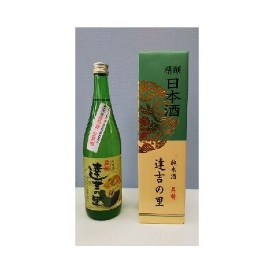 碧南の地酒　曻勢 達吉の里 H020-027