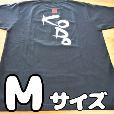 熊野古道Tシャツ【KODOTシャツ・黒・Mサイズ】　綿100%