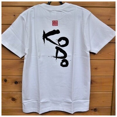 熊野古道Tシャツ【KODOTシャツ・白・Lサイズ】綿100%