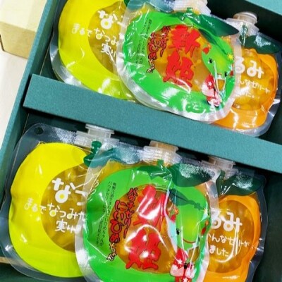 【果肉入り贅沢みかんゼリー☆18個(3種各2個詰め合わせ×3箱)