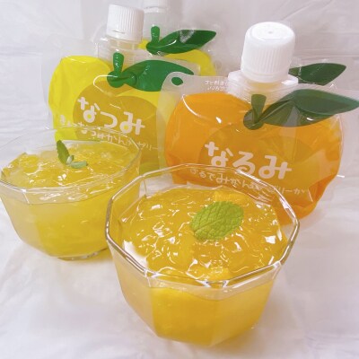 【果肉入り贅沢みかんゼリー☆18個(3種各2個詰め合わせ×3箱)