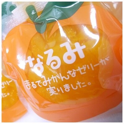 【果肉入り贅沢みかんゼリー3種詰め合わせ(10個)】化粧箱なし☆
