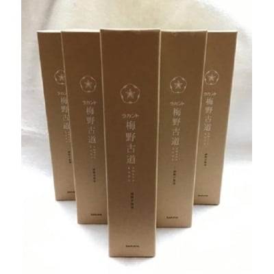 砂糖を全く使っていない新しい梅酒【ラカント梅酒 梅野古道 500mL】×6本砂糖不使用、ゼロカロリー