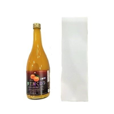マルチジュース 720ml × 1本