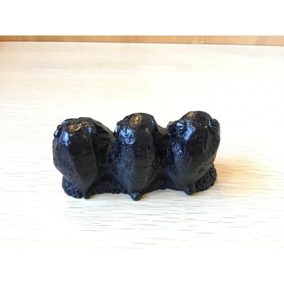 那智黒石のまち熊野【仮谷梅管堂の三猿の置物】