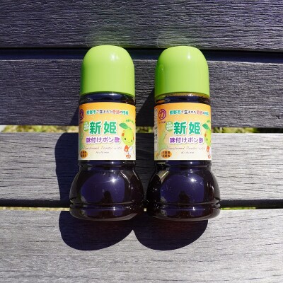 中谷商店の【新姫味付けポン酢220ml×2本】