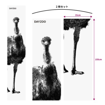 五月山動物園　ウォンバットグッズAセット