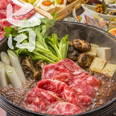 【数量限定】★肉の至宝★ 山形牛【千日和牛】旨味とろける極撰和牛5ヶ月定期便