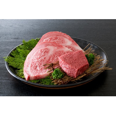 千日和牛厚切りステーキ盛り合わせ 約700g(山形牛)　