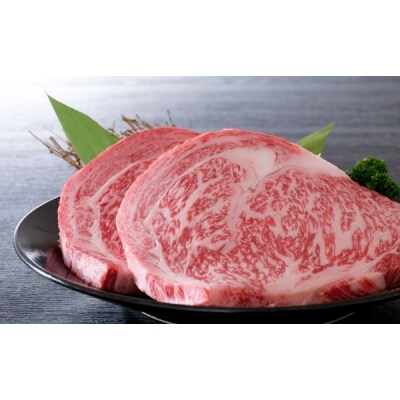 千日和牛特選サーロインステーキ 約500g(山形牛)　