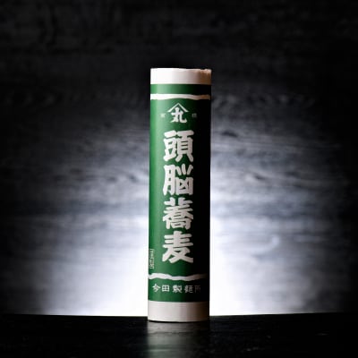 【創業136年】60人前! 勉強のおともに頭脳蕎麦(280g×20把)【今田製麺】