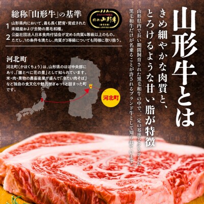 5等級!山形牛切り落とし1kg!【数量限定】
