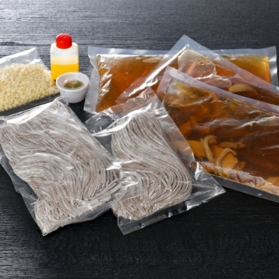 まる梅【謹製】 かほく谷地の温かい肉そば　 生そば(約150g)×5人前セット!