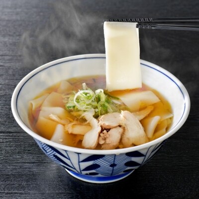 まる梅【謹製】かほく谷地の温かい肉帯麺(うどん) 　生帯麺(約150g)×5人前セット!