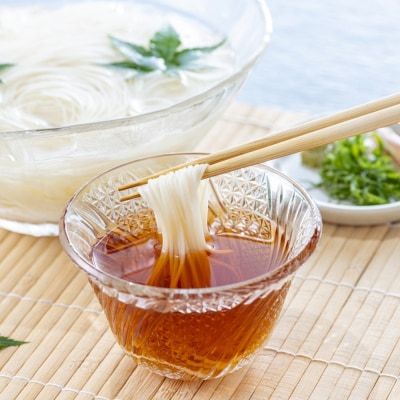 【創業136年】「今田製麺」老舗のギンギンそうめん、ひやむぎ~ん54人前セット(280g×計18把)