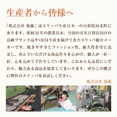 【選べるサイズ・カラー】シンプルライン(2足セット)　全2色(Sサイズ/Mサイズ/Lサイズ)