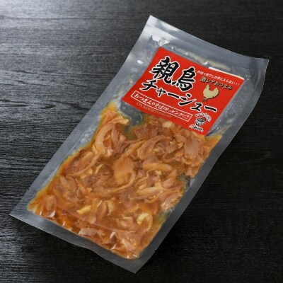 かほく冷たい肉中華冷蔵セット 4食分(2食×2セット)【かほく冷たい肉そば研究会】