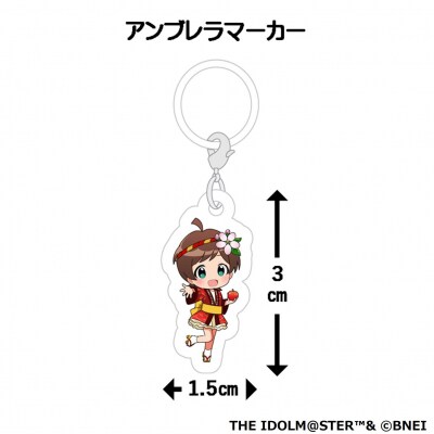 壮瞥町りんご大使2025「木下ひなた」りんごめぐりグッズ『アンブレラマーカー』 SBTAL009