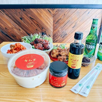 からあげのもと 3本セット【韓流食堂 東京ビビンパ】