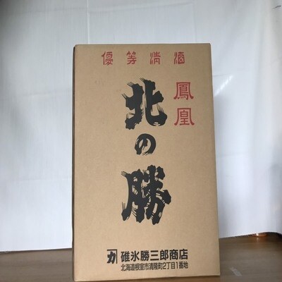 根室の地酒北の勝本醸造720ml×6本 D-08002