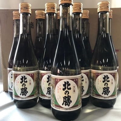 根室の地酒北の勝大海300ml×24本 D-08003