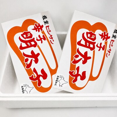 切れ辛子明太子2kg×2P(計4kg) D-16025