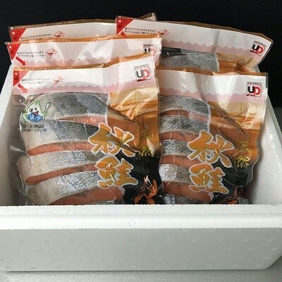 天然秋鮭切り身5切×5P A-18014