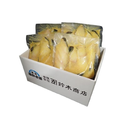 ＜計16切＞銀だら西京漬け4切×4P A-14171