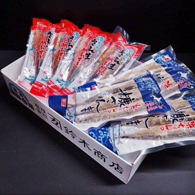 【北海道根室産】さんま明太2尾×4P、糠さんま3尾×3P A-28183