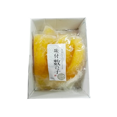 味付け数の子210g×3P A-14102