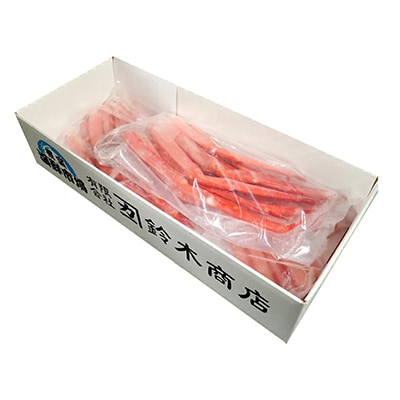 生食可!紅ズワイガニポーション400g×3P B-28075