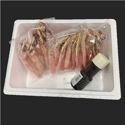 生冷棒肉ポーション2種セット D-01063