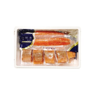 お刺身サーモン2.5kg、スモークサーモン2kg D-09017