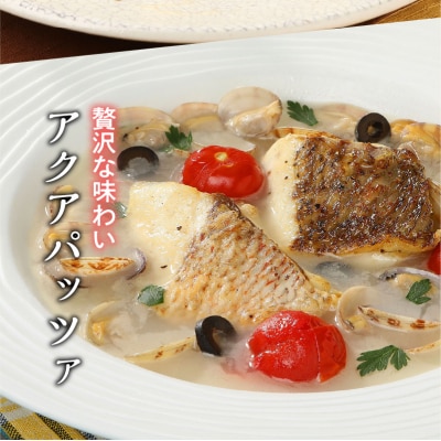 みやび鯛 切り身 8P ※1P80g(2切れ)_S124-004