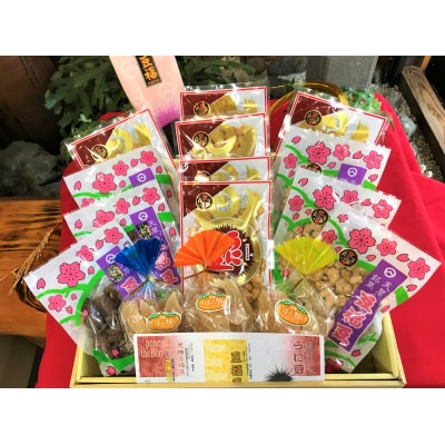 天草うに豆詰め合わせ 満足セット_S054-010A