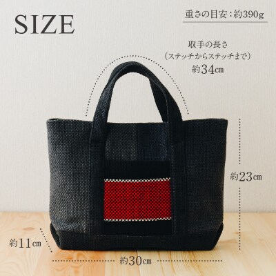 消防団服 アップサイクル トートバッグ_S145-001
